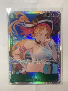 ヴァイスシュヴァルツ ウォーターパークの女王 ウィルヘルミナ PR