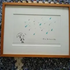 ワタナベアキオ作品名だいすきな場所 47/800渡辺あきお - メルカリ