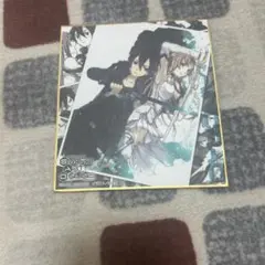 Item thumbnail for item 9b467ad0-3589-4765-bcaf-a6ae6904bd5a