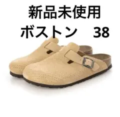 希少 サイズ44 ナロー幅 ブラウン ボストン 44 BIRKENSTOCK - メルカリ