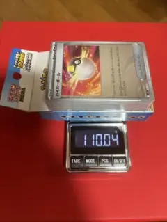 111.3g】ビニール未開封 スタートデッキ100 バトルコレクション ミラー