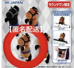 Item thumbnail for item 1a7e7651-e178-45fa-9a08-707ead2f44c5