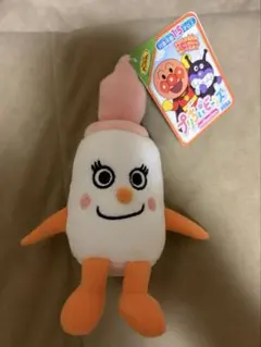 プリちぃビーンズ　SEGA ぬいぐるみ　みるくぼうや