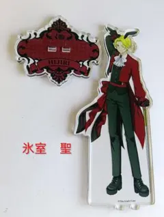 ちき²様 リクエスト 2点 まとめ商品