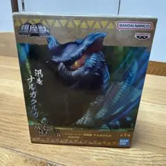 モンスターハンター ナルガクルガ フィギュア