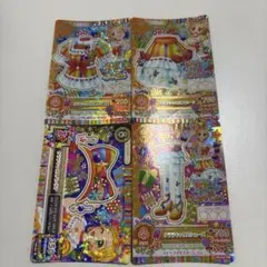 アイカツカード クララキャロルコーデ 4枚セット