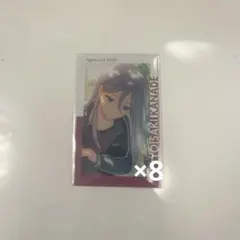 Item thumbnail for item f443ded5-5132-4437-be5d-906a16f70d25