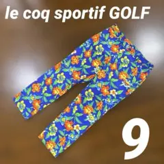 le coq sportif GOLF ルコックゴルフ　パンツ　9 レディースのサムネイル