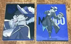 るなし様 リクエスト 2点 まとめ商品