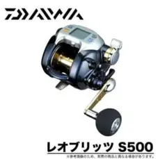 2025年最新】レオブリッツ150の人気アイテム - メルカリ