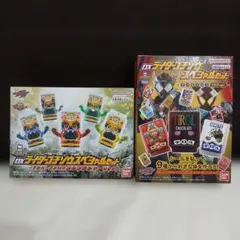 新品未開封】 DXライダーゴチゾウスペシャルシリーズ 東京ばな奈コラボ