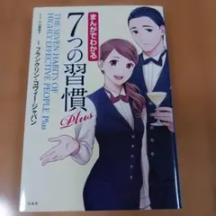 O.M様 リクエスト 4点 まとめ商品