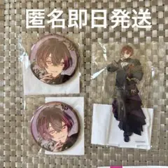 2026年最新】ひづみの人気アイテム - メルカリ