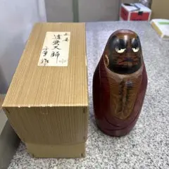 Item thumbnail for item 981001c5-1e46-4eb5-893a-eb4effce9a9c