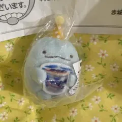 すみっコぐらし てのりぬいぐるみ 限定 当選品 ソフ とかげ 当選書付き