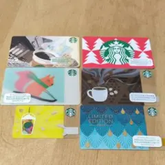 Starbucks Card 6枚セット スターバックス　スタバ　ドリンク