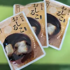 Item thumbnail for item ee04e68e-48a6-4aff-89c0-f01026502f48