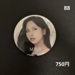 2025年最新】twiceミナ 缶バッジの人気アイテム - メルカリ