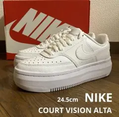 24.5cm ナイキ コートビジョン アルタ ホワイトカラー　厚底スニーカー
