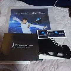 羽生結弦選手　ファイテンフォトブック非売品ビニールバッグ　ステッカー付き
