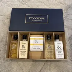 L'Occitane ジャスミン＆ベルガモット トライアルセット