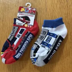 あし鉄 キッズ靴下 1200系パノラマsuper 2000系ミュースカイ