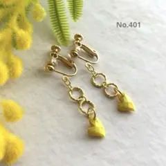 ハンドメイド＊イヤリング＊ピアス＊ゴールド＊ハート＊小ぶり