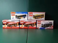 トミカ 特注品 路線バス 5台セットのサムネイル