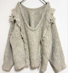 【MONO MART】フリンジ ウール シャギーニット ベージュ Ｖネック M