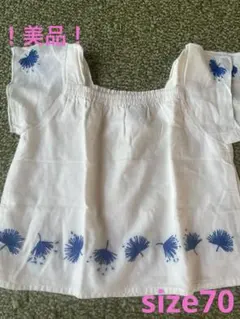 美品！ベビー服　70 トップス