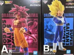 一番くじドラゴンボールVSオムニバスCROSS A賞　孫悟空・B賞　ベジータ