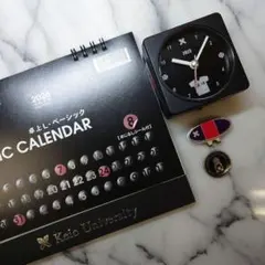 ♡慶應義塾高校2023優勝時計&2026年カレンダー&ゴルフマーカー♡