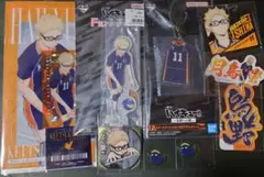 リ*ル様 匿名配送　ハイキュー　月島蛍