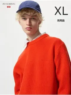 ユニクロ JW ANDERSON リブクルーネックセーター オレンジ XL