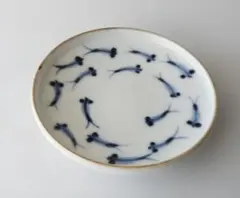 メダカ　手描き　小皿　1枚　李荘窯　有田焼　未使用のサムネイル