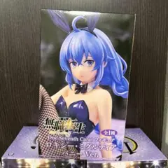無職転生II ロキシー バニーVer. フィギュア