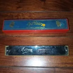 2025年最新】ハーモニカ ARTISANの人気アイテム - メルカリ