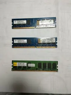 せち様 リクエスト 2点 まとめ商品