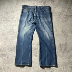 Levi