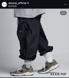 2026年最新】alound ventilation nylon pantsの人気アイテム