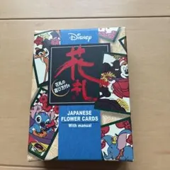 Item thumbnail for item 5c6aebec-1e94-4544-884d-2fa12a40d2a5