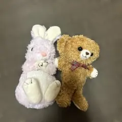 美品⭐️ウサギとクマのぬいぐるみセット　可愛い　持ち歩く　軽い　小さいおもちゃ