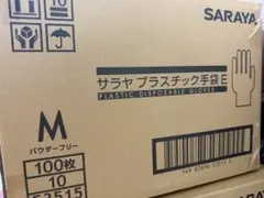 SARAYA プラスチック手袋 Mサイズ 100枚入りのサムネイル