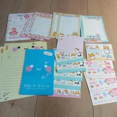 平成　レトロ　ミニレターセット　レターセット　まとめ売り