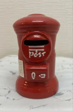 郵便ポスト型 陶器製 貯金箱 インテリア