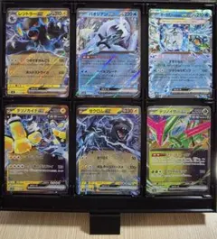 ポケモンカード ex 6枚セット まとめ売り - メルカリ