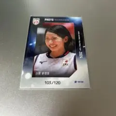 古賀紗理那 島村春世 サイン入りシャツ 2020-21シーズン写真撮影📸/ 新ユニフォームで撮影✌️ ‪#NEC‬