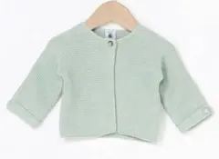 プチバトー ベビー カーディガン 67cm