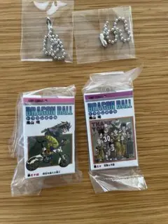 ドラゴンボール コミックスチャームコレクション 34