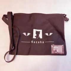 Item thumbnail for item afe269e0-5a12-4a3b-a808-305206b32ea6